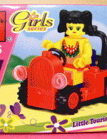 ของเล่นตัวต่อเหมือนเลโก้ LEGO ชุด Girls Series รุ่น EN1205