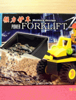 ของเล่นตัวต่อเหมือนเลโก้ LEGO ชุดรถก่อสร้าง รุ่น Power Forklift
