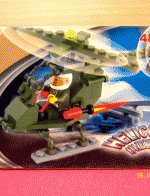 ของเล่นตัวต่อเหมือนเลโก้ LEGO ชุดทหาร รุ่น Helicopter