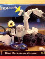 ของเล่นตัวต่อเหมือนเลโก้ LEGO ชุด อวกาศ (Space Series) รุ่น EN508