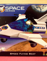 ของเล่นตัวต่อเหมือนเลโก้ LEGO ชุด อวกาศ (Space Series) รุ่น EN507
