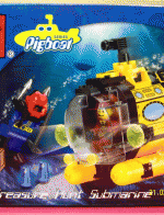 ของเล่นตัวต่อเหมือนเลโก้ LEGO ชุด กู้ภัยทางน้ำ รุ่น EN1213