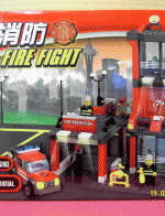 ของเล่นตัวต่อเหมือนเลโก้ LEGO ชุด ดับเพลิง (Fire Series) รุ่น 8052