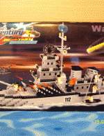 ของเล่นตัวต่อเหมือนเลโก้ LEGO ชุด เรือรบ Warship รุ่น EN112