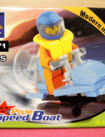 ของเล่นตัวต่อเหมือนเลโก้ LEGO ชุด Speed Boat รุ่น 6071