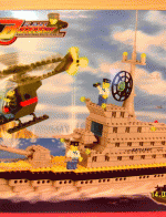 ของเล่นตัวต่อเหมือนเลโก้ LEGO ชุด Military Series รุ่น เรือรบ 6104