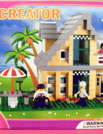 ของเล่นตัวต่อเหมือนเลโก้ LEGO ชุด บ้าน Beautiful Villa รุ่น J5642A