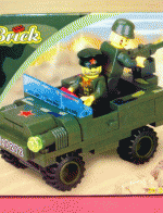 ของเล่นตัวต่อเหมือนเลโก้ LEGO ชุด ทหาร รุ่น EN0272 