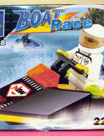 ของเล่นตัวต่อเหมือนเลโก้ LEGO ชุด Speed Boat รุ่น 6608