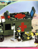 ของเล่นตัวต่อเหมือนเลโก้ LEGO ชุด ทหาร รุ่น EN0273