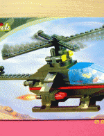 ของเล่นตัวต่อเหมือนเลโก้ LEGO ชุด ทหาร รุ่น EN0274