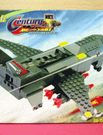 ของเล่นตัวต่อเหมือนเลโก้ LEGO ชุด ทหาร รุ่น EN0497