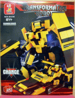 ของเล่นตัวต่อเหมือนเลโก้ LEGO ชุด Transformative รุ่น B0256