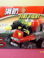ของเล่นตัวต่อเหมือนเลโก้ LEGO ชุดดับเพลิง รุ่น Fire Flight