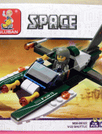ของเล่นตัวต่อเหมือนเลโก้ LEGO ชุด Space รุ่น B0322