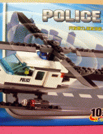 ของเล่นตัวต่อเหมือนเลโก้ LEGO ชุด Police รุ่น เฮลิคอปเตอร์