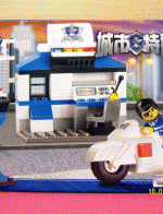 ของเล่นตัวต่อเหมือนเลโก้ LEGO ชุด ตำรวจ รุ่น B0272