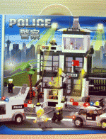 ของเล่นตัวต่อเหมือนเลโก้ LEGO ชุด Police รุ่น Police Administration