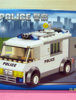 ของเล่นตัวต่อเหมือนเลโก้ LEGO ชุด Police รุ่น Policemen prisoners Cart