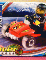 ของเล่นตัวต่อเหมือนเลโก้ LEGO ชุดรถแข่ง รุ่น Tornado contestants