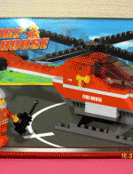 ของเล่นตัวต่อเหมือนเลโก้ LEGO ชุด ดับเพลิง รุ่น S80914