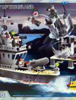ของเล่นตัวต่อเหมือนเลโก้ LEGO ชุด เรือรบ รุ่น EN819
