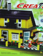 ของเล่นตัวต่อเหมือนเลโก้ LEGO ชุด บ้าน Villa รุ่น W32051