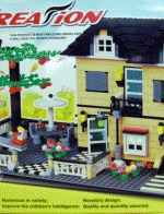 ของเล่นตัวต่อเหมือนเลโก้ LEGO ชุด บ้าน Villa รุ่น W34053