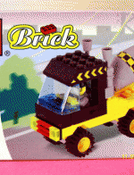 ของเล่นตัวต่อเหมือนเลโก้ LEGO ชุดก่อสร้าง รุ่น EN0383
