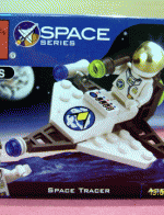 ของเล่นตัวต่อเหมือนเลโก้ LEGO ชุด อวกาศ Space รุ่น EN501