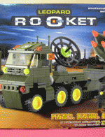 ของเล่นตัวต่อเหมือนเลโก้ LEGO ชุด ทหาร รุ่น Cheetah Rocket