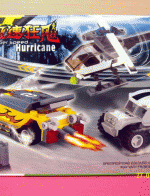 ของเล่นตัวต่อเหมือนเลโก้ LEGO ชุด รถแข่ง รุ่น Hurricane