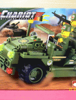 ของเล่นตัวต่อเหมือนเลโก้ LEGO ชุด ทหาร รุ่น Express Landing