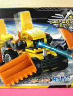ของเล่นตัวต่อเหมือนเลโก้ LEGO ชุด Deformation รุ่น Challenger