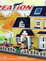 ของเล่นตัวต่อเหมือนเลโก้ LEGO ชุด บ้าน Villa รุ่น W34052