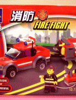 ของเล่นตัวต่อเหมือนเลโก้ LEGO ชุด ดับเพลิง รุ่น Fire Tool Cart