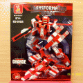 ของเล่นตัวต่อเหมือนเลโก้ LEGO ชุด Transformative รุ่น Red Spider