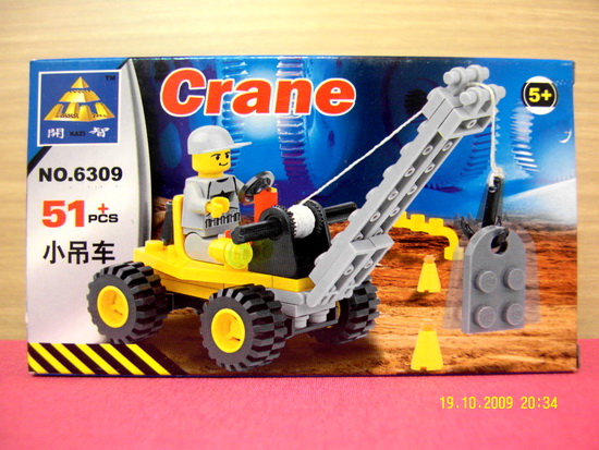 รูปภาพที่1 ของสินค้า : ของเล่นตัวต่อเหมือนเลโก้ LEGO ชุดรถก่อสร้าง รุ่น Crane