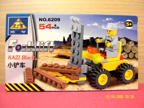 รูปภาพที่1 ของสินค้า : ของเล่นตัวต่อเหมือนเลโก้ LEGO ชุดรถก่อสร้าง รุ่น Forklift