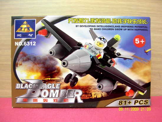รูปภาพที่1 ของสินค้า : ของเล่นตัวต่อเหมือนเลโก้ LEGO ชุดเครื่องบินรบ รุ่น Black Eagle