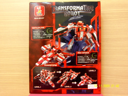 รูปภาพที่2 ของสินค้า : ของเล่นตัวต่อเหมือนเลโก้ LEGO ชุด Transformative รุ่น Red Spider
