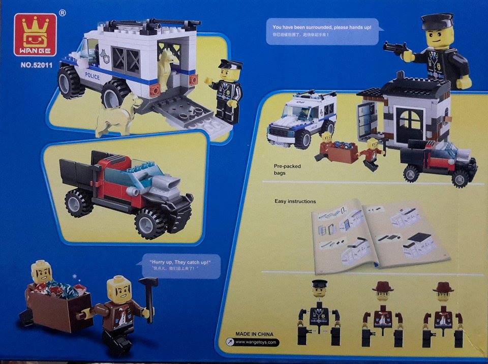 รูปภาพที่2 ของสินค้า : ของเล่นตัวต่อเหมือนเลโก้ LEGO ชุด Police รุ่น Super Police 