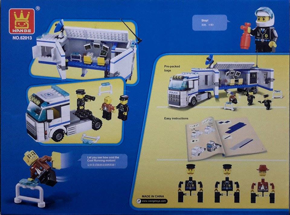 รูปภาพที่2 ของสินค้า : ของเล่นตัวต่อเหมือนเลโก้ LEGO ชุด Police รุ่น Super Police 
