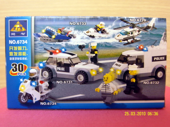 รูปภาพที่2 ของสินค้า : ของเล่นตัวต่อเหมือนเลโก้ LEGO ชุด Police รุ่น มอเตอร์ไซด์