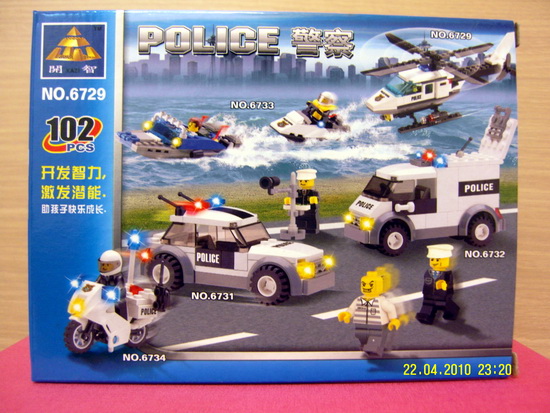 รูปภาพที่2 ของสินค้า : ของเล่นตัวต่อเหมือนเลโก้ LEGO ชุด Police รุ่น เฮลิคอปเตอร์