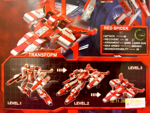 รูปภาพที่3 ของสินค้า : ของเล่นตัวต่อเหมือนเลโก้ LEGO ชุด Transformative รุ่น Red Spider